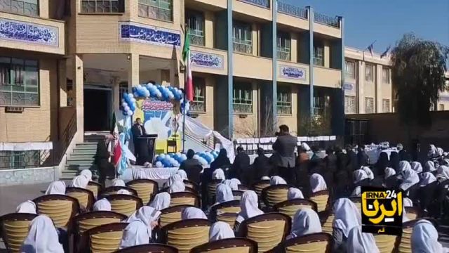 توزیع شیر دولتی در مدارس ابتدایی قم اغاز شد