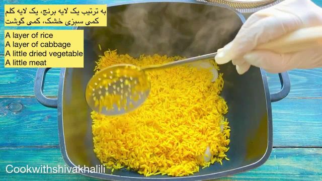 طرز تهیه کلم پلو خوشمزه و مجلسی با گوشت قلقلی معروف به کلم پلو شیرازی