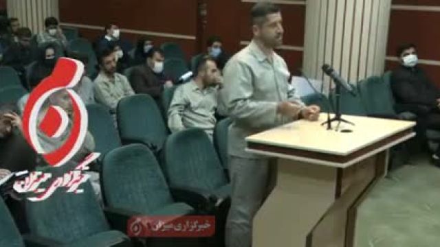 اعترافات محمد حسینی در رابطه با قتل شهید عجمیان در جلسه دادگاه | ویدیو
