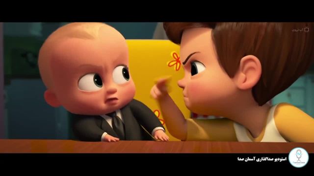 تریلر  انیمیشن بچه رئیس 2 کسب و کار خانوادگی The Boss Baby 2: Family Business 2021