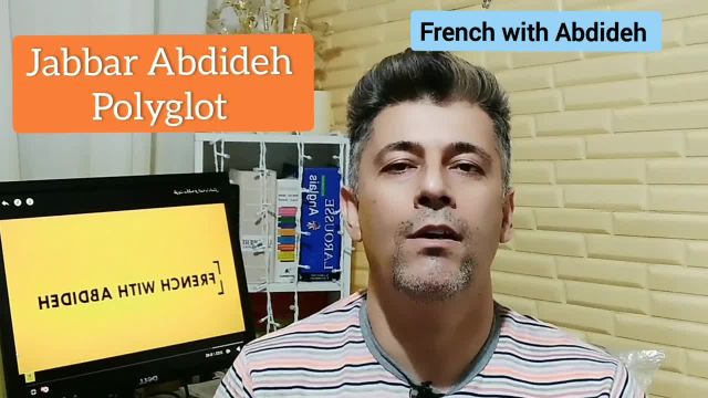 آموزش زبان فارسی به زبان فرانسوی؛ بهترین روش برای یادگیری فارسی