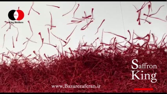 زعفران ایرانی در بلژیک + قیمت زعفران فله