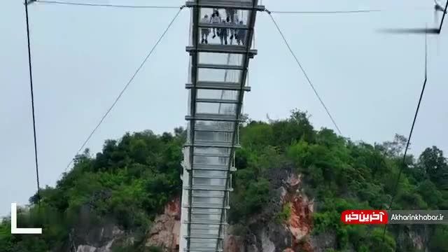 طولانی‌ترین پل شیشه‌ای جهان بنام اژد‌های سفید در ویتنام  | ویدیو