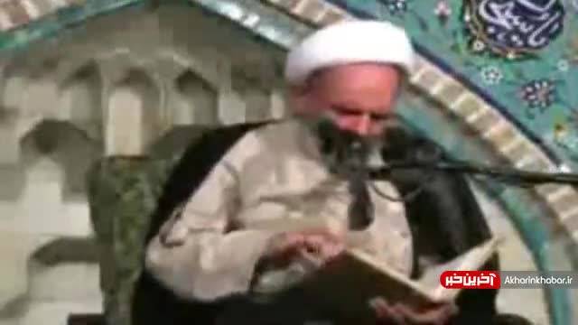 اهمیت شب‌های قدر از زبان آقا مجتبی تهرانی | سخنرانی شب قدر