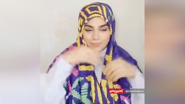 ایده بستن روسری قواره بزرگ با حجاب برای ز یر چادر | ویدیو