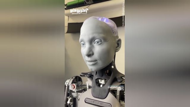 ربات آمکا مهارت بازیگری خود را در یک ویدئوی جدید به نمایش گذاشت