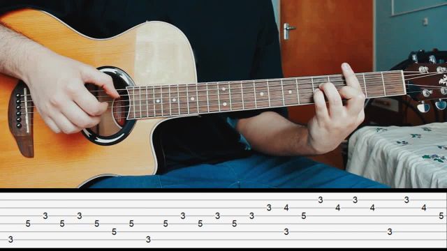آموزش گیتار | آکورد آهنگ دیدی از امیر تتلو
