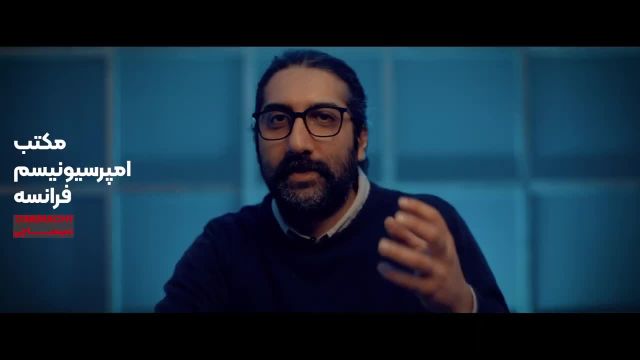 معرفی و بررسی مکتب امپرسیونیسم فرانسه | جنبشی سینمایی