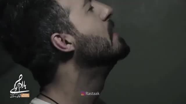 رستاک حلاج | آهنگ فقط یه سوال با صدای بی نظیر رستاک حلاج