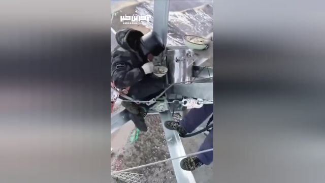 صرف ناهار کارگران در ارتفاعی وحشتناک: راه حل‌های ایمن و عملی