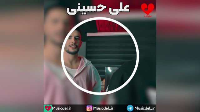 آهنگ زیبا و شنیدنی «چی» با صدای علی حسینی