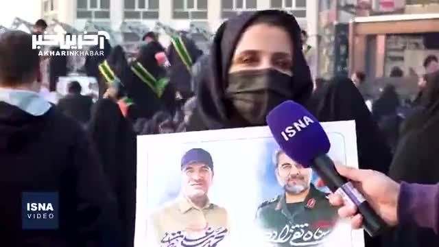 مراسم تشییع شهیدان مدافع حرم در تهران