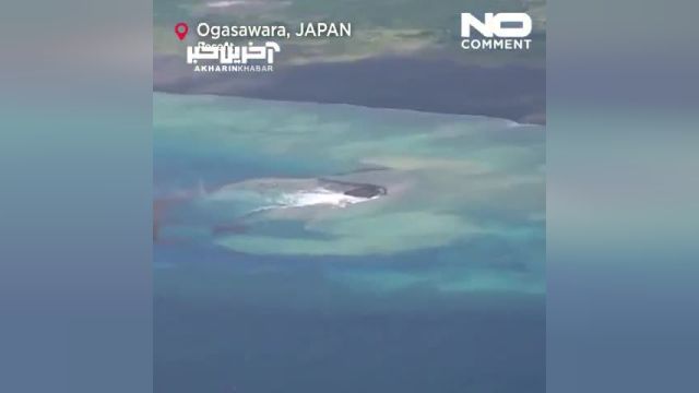 فوران آتشفشان در ژاپن جزیره‌ای جدید خلق کرد