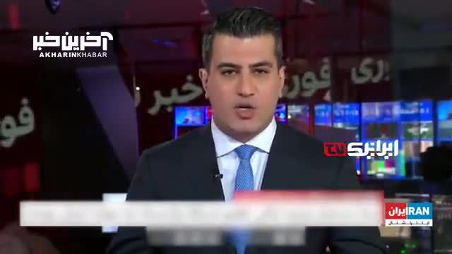 آرین طباطبایی که اینترنشنال گزارش مفصلی علیه او تولید کرده، چه مواضعی درباره ایران دارد؟