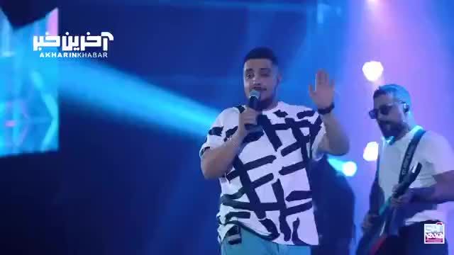 ویدئو تماشایی کنسرت «عطر بهار» از آرون افشار