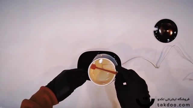ماگ حرارتی لاکی 1314 به همراه صفحه گرمکن برقی
