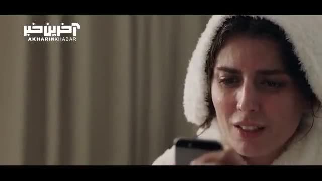موزیک ویدئوی سینمایی  با صدای احسان خواجه امیری
