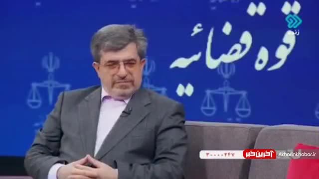 توضیحات سخنگوی قوه قضائیه درباره محکومیت مهدی هاشمی | ویدیو