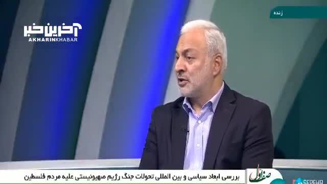 برنامه‌ رئیس مجلس برای شرکت در وبیناری با حضور مقامات پارلمانی کشورهای اسلامی