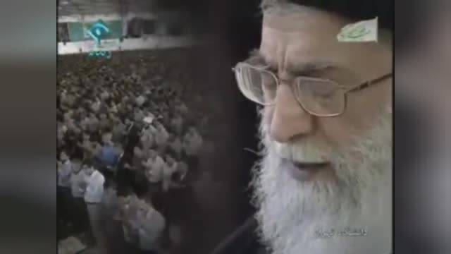 نماز عید فطر به امامت آیت الله خامنه ای