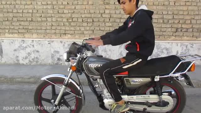 آموزش رانندگی با موتور سیکلت