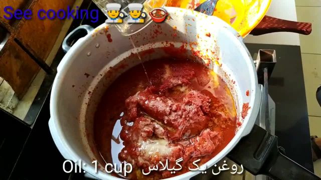 طرز تهیه رب گوجه‌ فرنگی خانگی غلیظ و خوشمزه با دستور افغانی