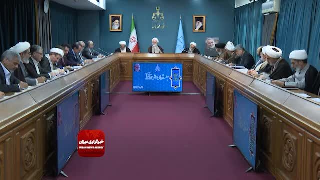 بخشش 3 هزار زندانی به احترام حاج قاسم: یک قدم بزرگ در راستای عدالت و انسانیت