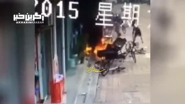 لحظه آتش گرفتن یک زن و مرد به علت انفجار کپسول گاز
