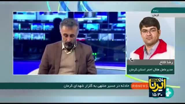 تحلیل جزئیات حادثه انفجار در اطراف گلزار شهدای کرمان