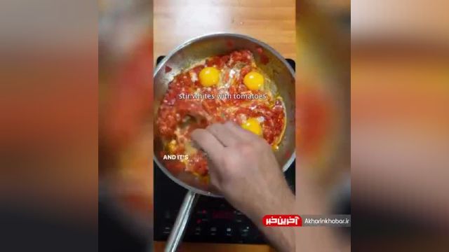 طرز تهیه تخم مرغ گوجه حرفه ای به سبک خارجیا | فیلم
