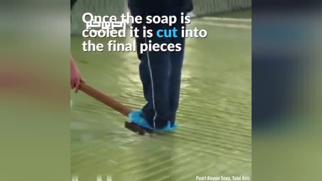 ویدیو جالب از کارگاه ساخت صابون به روش سنتی