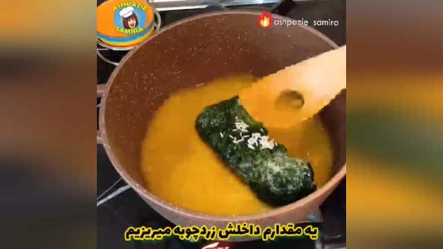 طرز تهیه آش سبزی شیرازی | صبحانه شیرازی