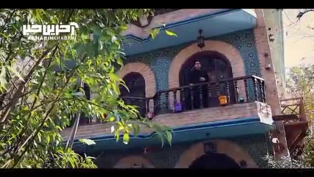 موزیک ویدئوی دلنشین و زیبای "میرزا کوچک خان"