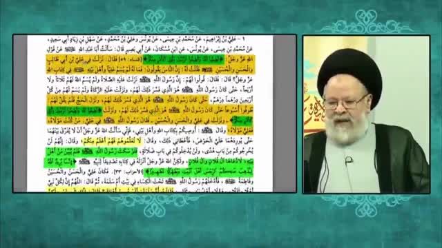 منظور از اولی الامر طبق روایات شیعه و سنی چه کسانی هستند؟آیه59سوره نساء (اطیعوا الله و اطیعوا الرسول