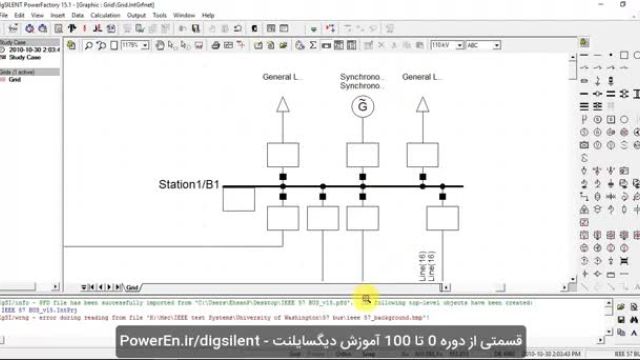 مکان یابی بهینه خازن و جبران سازی توان راکتیو در نرم افزار دیگسایلنت