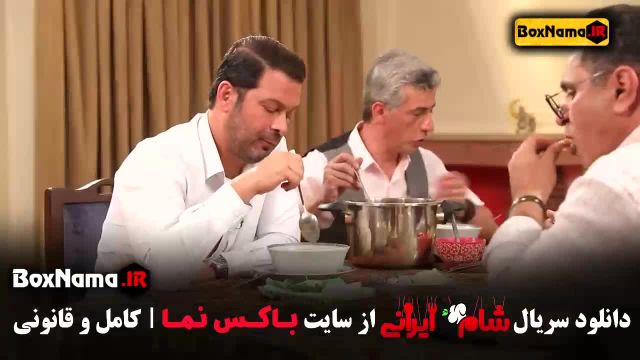 شام ایرانی مردا فصل دوم قسمت2 عبدالله روا