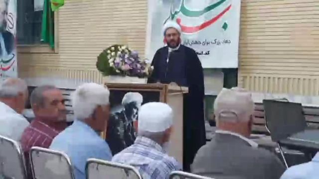 سخنرانی محمد حسین زاده