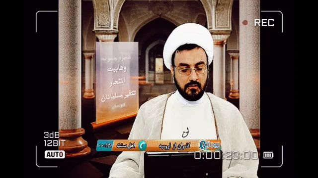 چرا حضرت علی (ع) خودشان نگفتن من خلیفه بعد از پیامبر (ص)هستم؟ استاد ابوالقاسمی