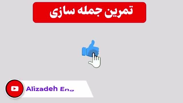 مکالمه کوتاه انگلیسی به فارسی - ترک تحصیل استیو جابز - 42