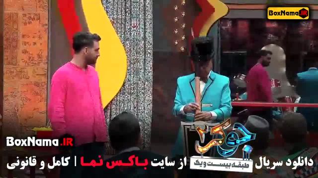 جوکر 2 فصل 2 قسمت 1 - جوکر آقایان فصل اول جوکر 2