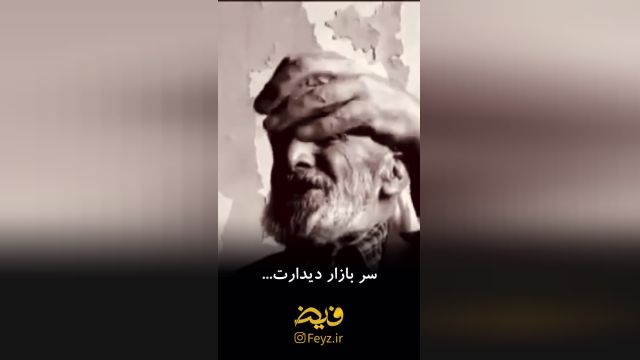 آواز استاد محمدرضا شریفی زاده