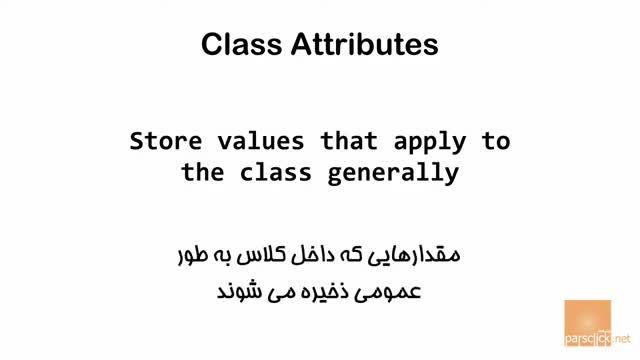آموزش رایگان زبان برنامه نویسی روبی قسمت 41 : متغیرهای عمومی کلاس