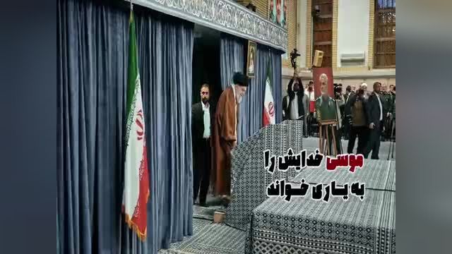 حضرت موسی علیه السلام