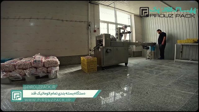 دستگاه بسته بندی قند اتوماتیک | ماشین سازی پیروزپک