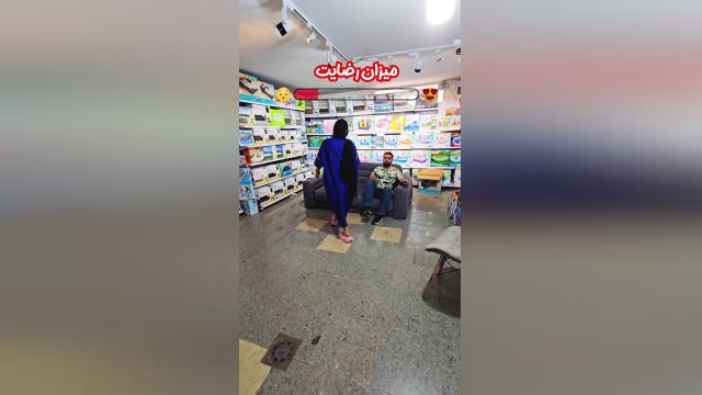 کاناپه دو نفره اینتکس مدل تخت خوابشو