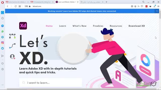 آموزش جامع نرم Adobe XD : نصب ابزارها و معرفی نرم افزار