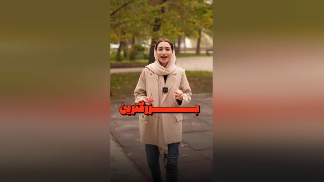 افزونه ی chate GPT دستیار هوشمند شما - رایگان