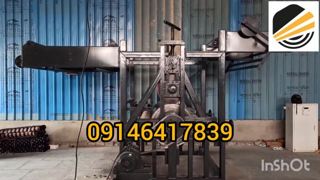 کلندر -09146417839