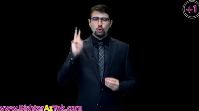 دوره رایگان چگونه جذاب و دوست داشتنی باشیم؟ | قسمت 28