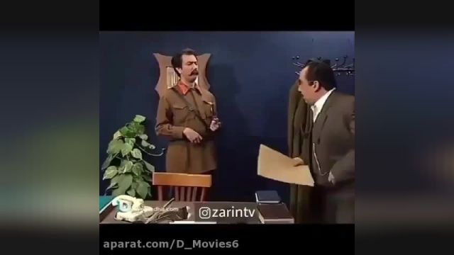 برررررررره